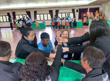 โครงการฝึกอบรมสหกรณ์ รัฐ คนละครึ่งพึ่งพิงกัน หลักสูตร “ ... พารามิเตอร์รูปภาพ 27